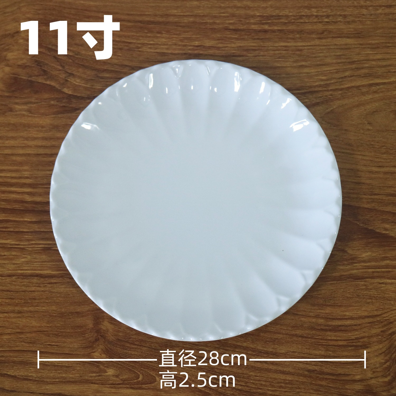 白いメラミン厚い円盤平皿炒め皿蓮の花皿深皿果物皿小皿試食皿現物工場