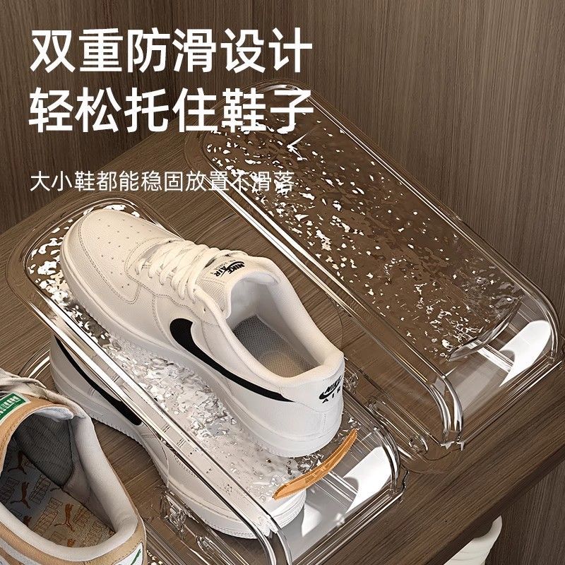 Soporte de zapatos ajustable estratificado ahorro de espacio acrílico de doble capa, armario de zapatos para almacenar artefactos, soporte de zapatos