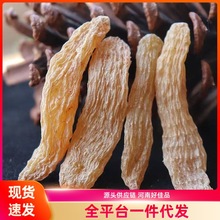 ؛xoʳraƷóԼȻҜƷó