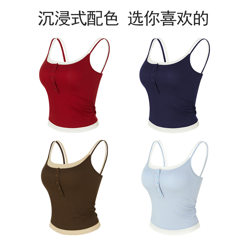 Integrated Fake Two-Piece Sports Vest with Fixed Chest Pads to Prevent Sagging, Beautiful Back Training Fitness Clothing Yoga Vest 2780
