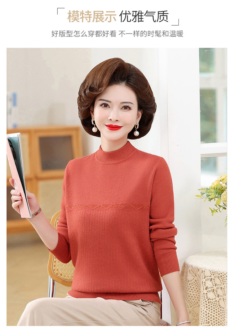 E5869 640K ÁO LEN NỮ TAIRYA ÁO LEN MÙA XUÂN THU ĐÔNG TRUNG NIÊN DÀY ẤM THỜI TRANG NỮ G02 SẢN PHẨM MỚI
