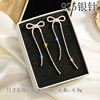 Fashionable universal silver needle, long earrings with tassels, silver 925 sample, Korean style, internet celebrity, diamond encrusted