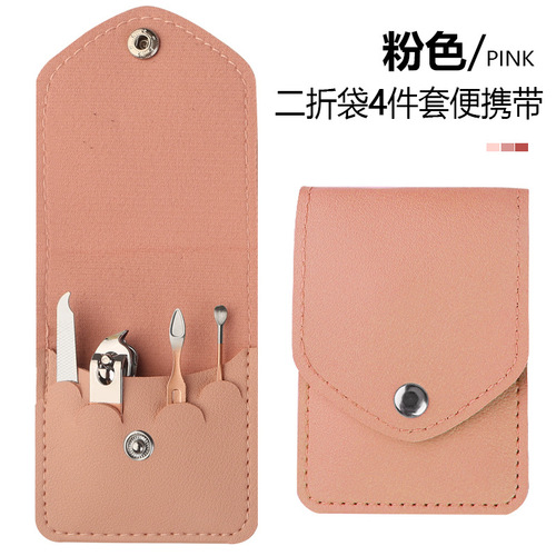 Factory Direct Gift Nail Clipper Set Household Nail Nippers Full Set Wholesale Nail Scissors Beauty Nail Tools Set