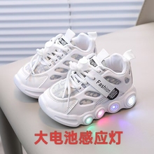 春秋新款LED灯鞋儿童鞋织带布面透气小童1-6岁发光鞋休闲运动鞋潮