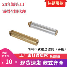 ��ؓʽ��ș�C�ֱ����l ���F����������� 늄Ӈ��F�����^�V�W�ְ�