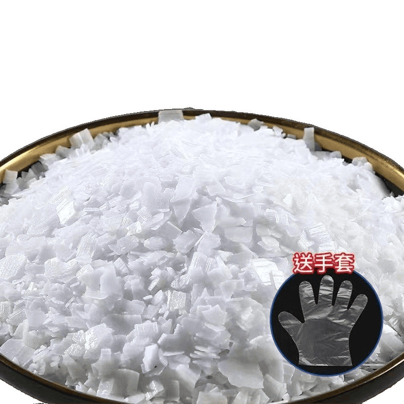 碱粉 清洁去油 碱粉清洁去油强力去油污片火厨房专用重油污神器烧|undefined