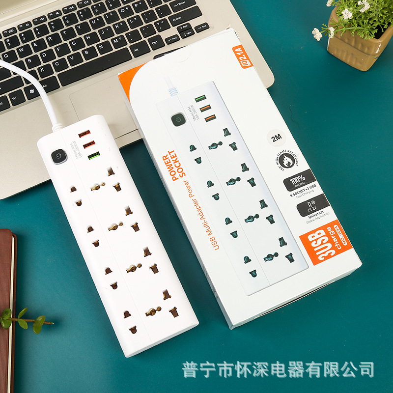 NEW TIMES N94#USB 插排盒装包装混色接线板二扁插英插欧插插线板