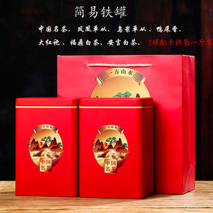�ߙn���~���b���F���b�P�ˆΏ���ʺ���t�۸����ײ�һ���b�նY��
