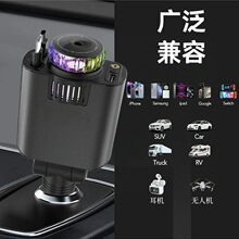 跨境新款车载充电器伸缩线智能香薰喷头星空顶加湿器超级快充车充