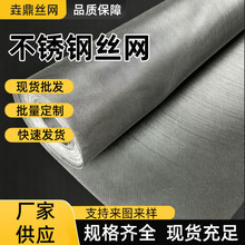 316L���P䓽z�W���I�^�V�����W��Ŀ����ș�ИI304���P��^�V�W