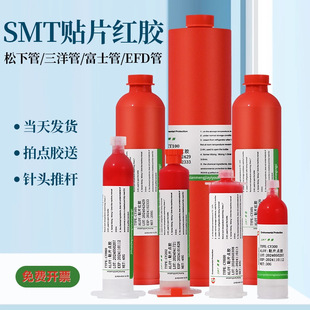 smt�NƬ�t�z�͸ߜحh�������ֹ��~䓾Wӡˢ���Ԫ������ճ�N����