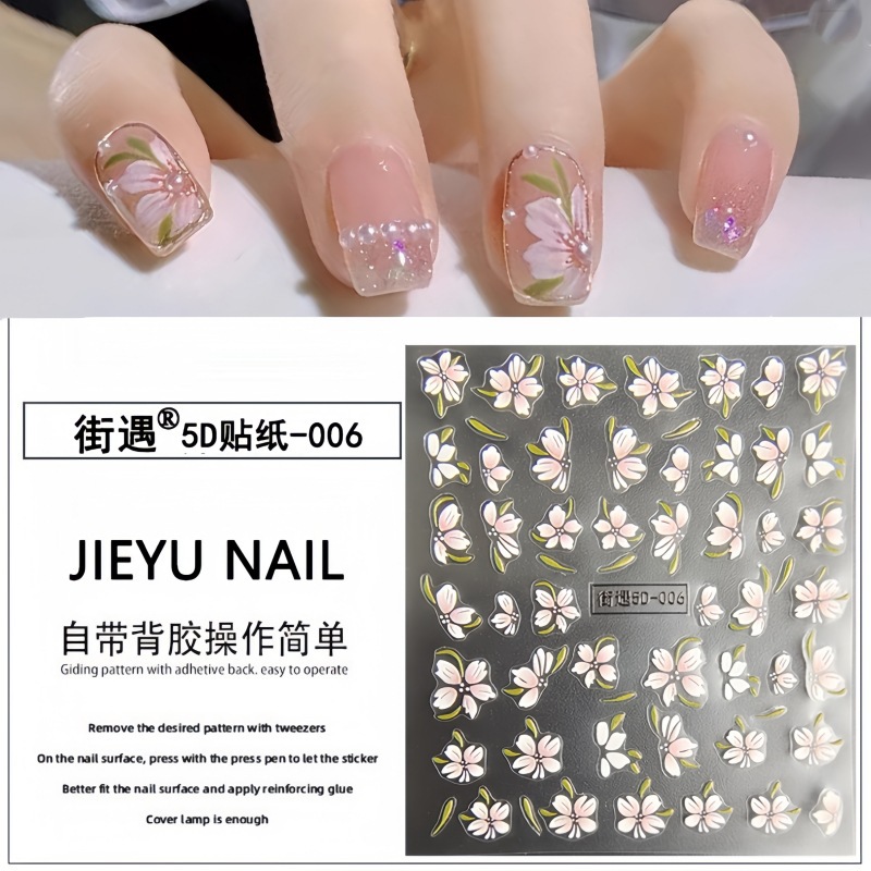 Three dimensional nail stickers for manicure