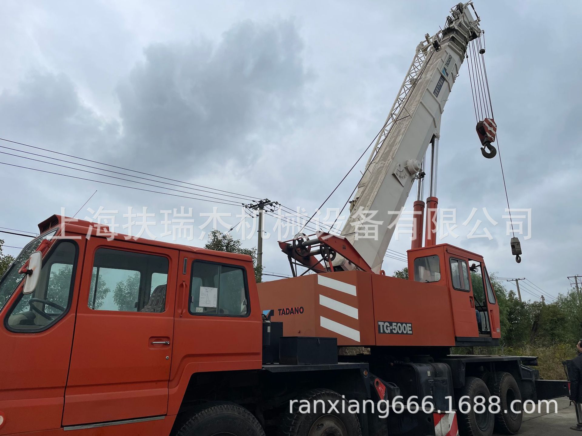 TADANO TG500E 50吨多田野汽车吊起重机