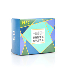 雙色古龍皂極光潔膚淨蟎皂男士皂洗臉洗澡香皂手工皂批發代發