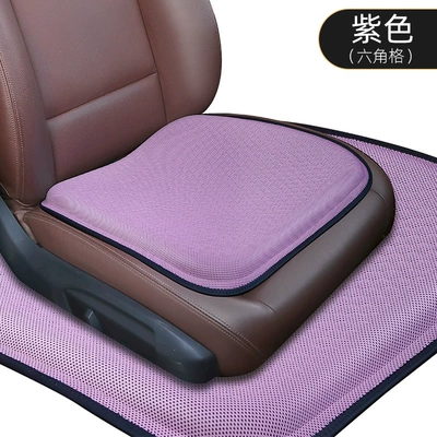 Office Seat Ice Mat, Cool pad - c-type-purple-hexagonal-gel