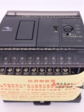 PLC������ H1U-1614MT-XP  HIU 1410MR H1U-1614MRD-XPĬ����