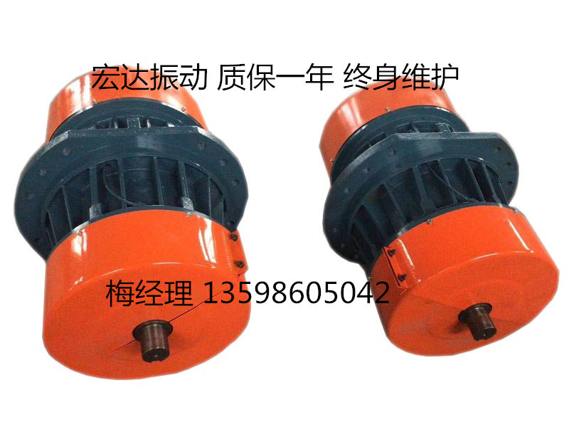 HDCB75-6侧板振动电机380V 6KW法兰震动器圆振筛分侧帮三相振打器