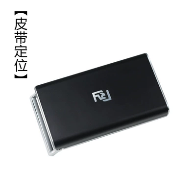 Sogong Elderly Belt Gsp Beidou Locator Anti-Loss and Anti-Wandering Nursing Home Elderly Management