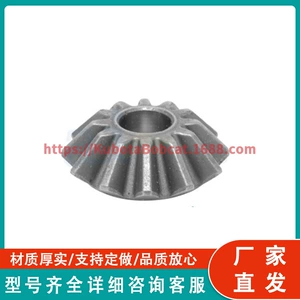 Ön ox differensial pinion dişlisi 31353-43343