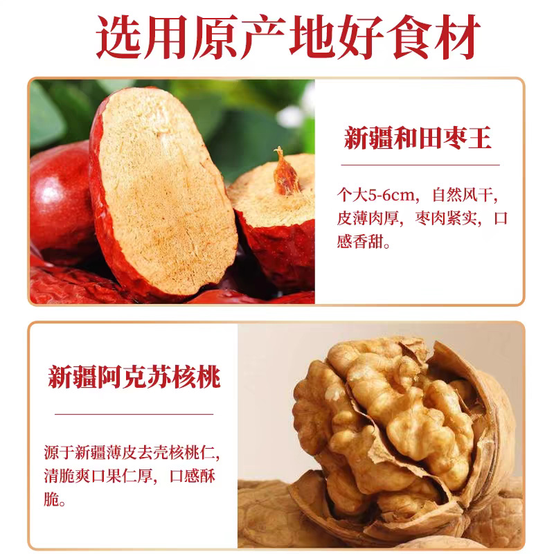 tb_image_share_1728886216614.j