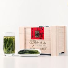 黃山猴魁2022年新茶綠茶手工國禮茶禮盒散裝安徽黃山太平布尖2022