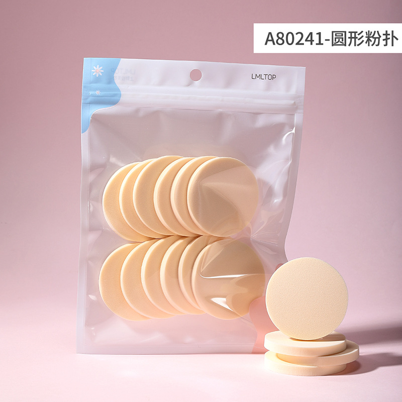 LMLTOP polvo cuadrado redondo 12 piezas de estudio de maquillaje especialista en polvo de maquillaje A80241