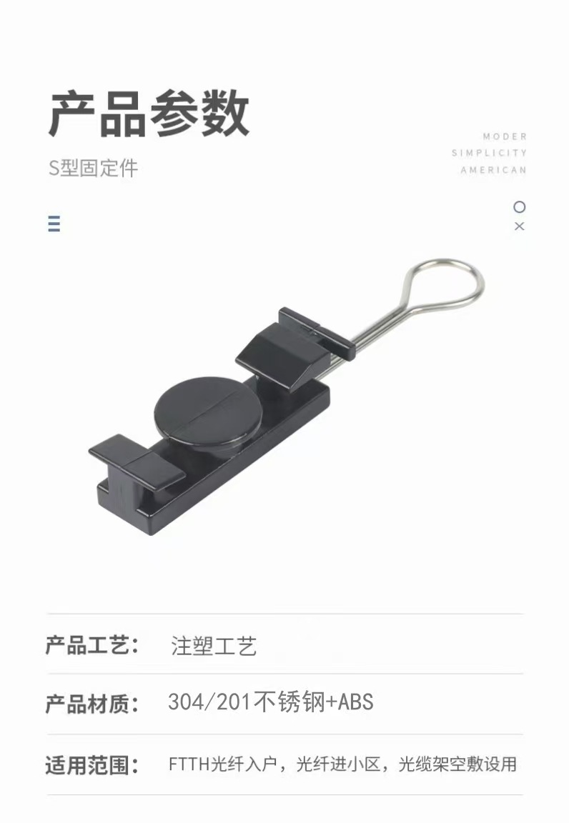 微信图片_20250917160919_69_78