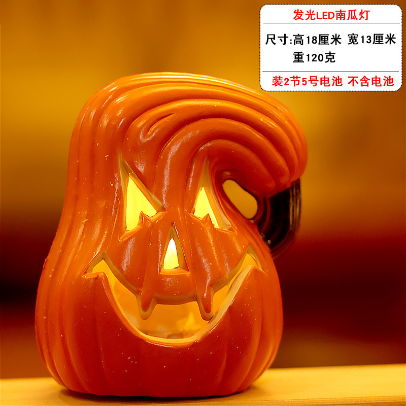 新しいハロウィーンのカボチャランタンショッピングモールの庭の店のシーンの装飾装飾品発光大きなカボチャ|undefined