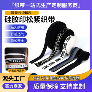 ���zӡ�Ứ�ɾo�����b�o��ѝ�^��ĸlogo��ĥ�ߏ����I�l��߅����