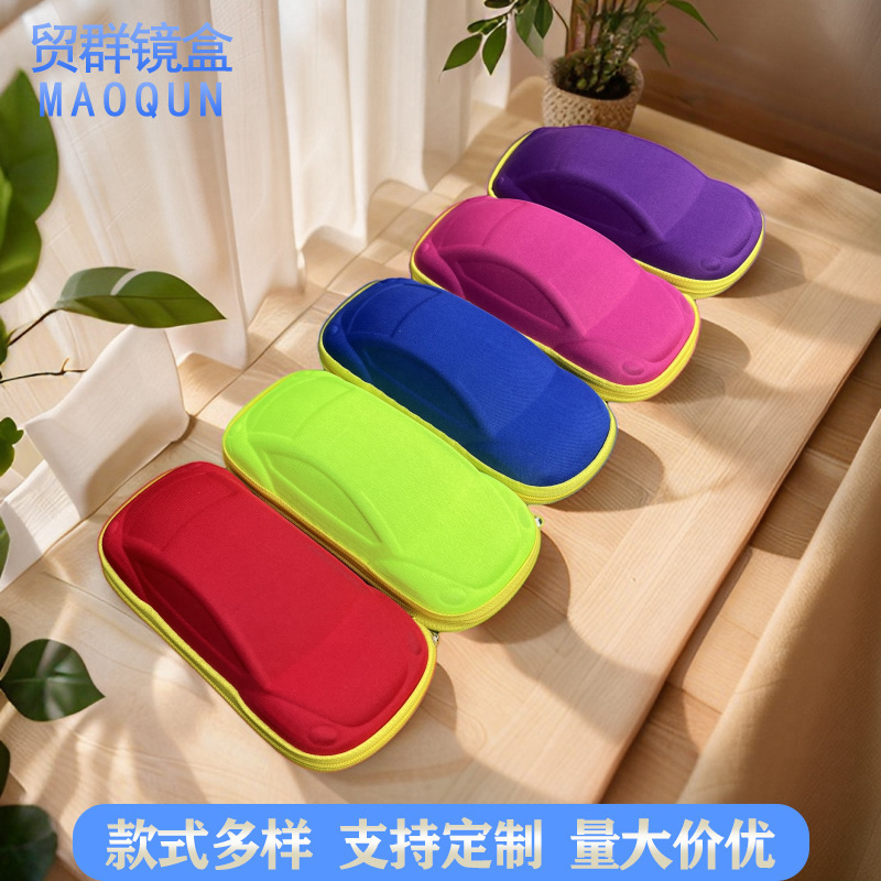 In-Stock Cartoon Children's Sunglasses Case, Small Car Case, Fabric Case, Knitted Zipper Glasses Case for Children In-Stock Cartoon Children's Sunglasses Case, Small Car Case, Fabric Case, Knitted Zipper Glasses Case for Children