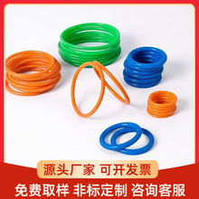 O��Ȧ�ܷ�Ȧ������Ԫ�ұ�EPDM���z���z���z�ͷ����ͷ�ˮ�͸ߜ�