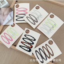 �¿��R����ɫ�l�A���ٵ���ˮ��bb�A���s���|���y�E�A�ɐ���Ů�l��