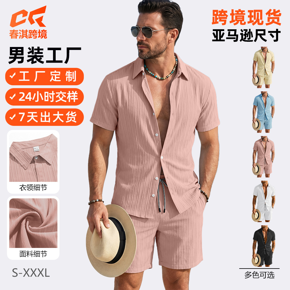 Europa y América transfronterizos verano nuevo hombre camisa de manga corta con solapa de color sólido Cardigan de negocios casual manga corta pantalones cortos