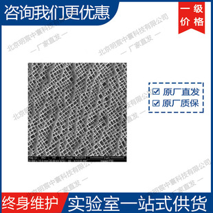 鎳基高溫合金掃描電鏡試樣SEM的制備 廠家