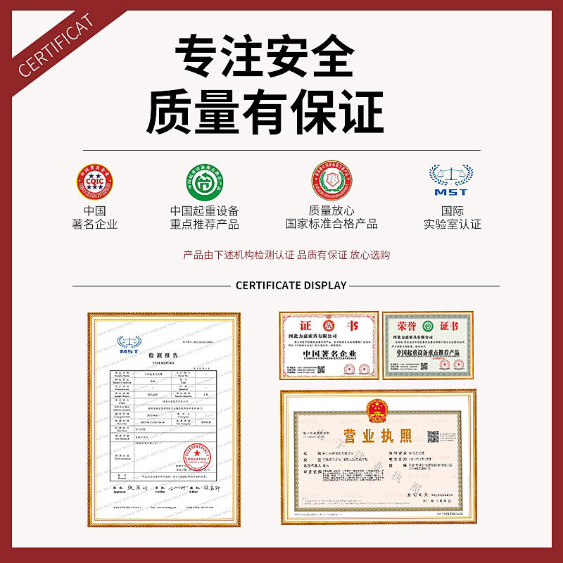 Lijia handling tank truck 6T8t 32 tons PU wheel steel wheel silent ground cow straight-running universal wheel small tank truck