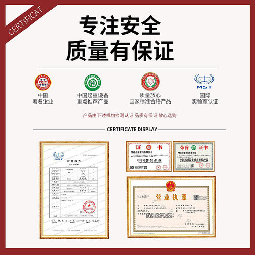Steel plate hoisting clamp, horizontal and vertical hoisting, flip hook forging hoisting clamp, double plate hoisting iron plate hoisting clamp, clamping fixture, lifting clamp
