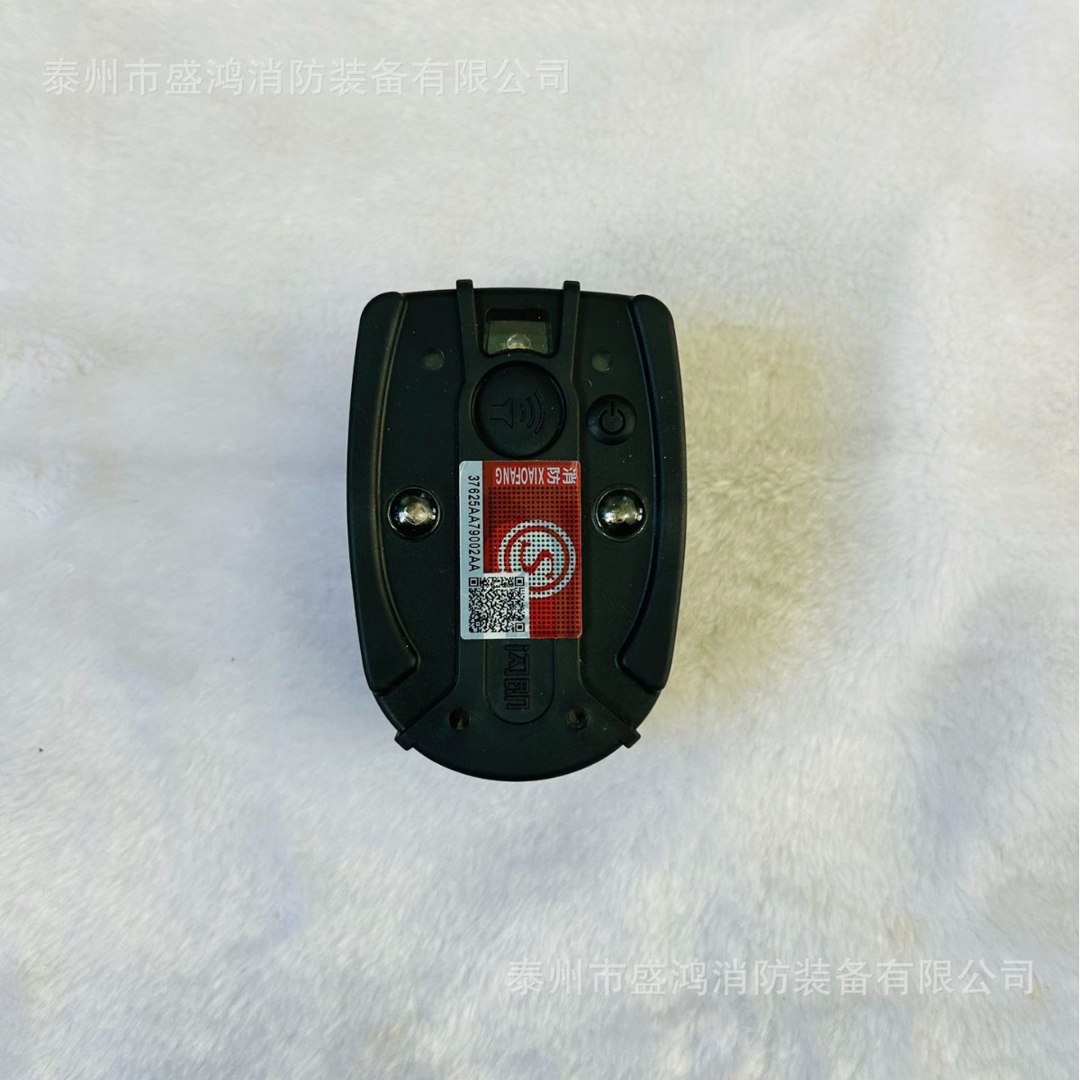 2025-02-12 16:51:52.jpg