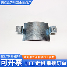 五金冲压件钣金件加工金属制品激光切割焊接不锈钢铁片铜铝合生产