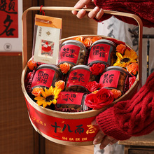 ʮ�˚q���˶Y���������@ˮ���Թ��Y�Ѓxʽ���ͺ������նYƷ