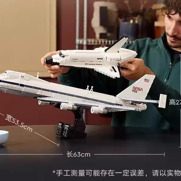 レゴ 10360 航空宇宙輸送航空機組み立てブロックおもちゃと互換性のある国境を越えた|undefined
