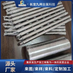 ����ⁱP�� ��s��ⁱP�� ���ι�U�ͱP��ⁱP�ܷǘ���O�� ⁷���