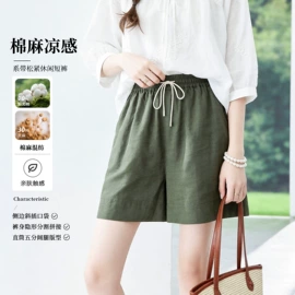 女式衬衫;女式马甲;休闲裤