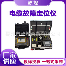 ��|���Ϝyԇ�x�������©늶�·���c��λ�x���¾�·����̽�y�x