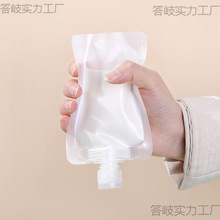 ͸�����б�y���b����Һ���yƷ�ռ{�����{����������ڏ��ܷ��