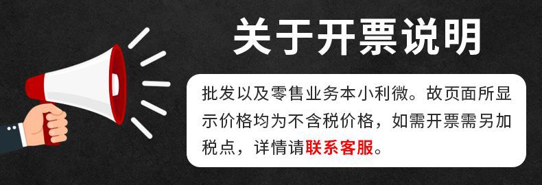 闪扑车载灭火器汽车用水基灭火器小型便携式轿车家用厨房消防器材详情21