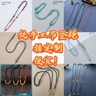 �����ٴ�����K�߼�����ƽ������ɰ��ʯ�����K����ƿ���Ůͨ��