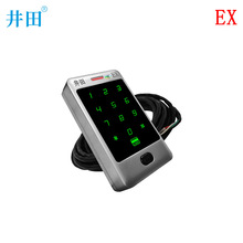 ���ݸ��N�T����������IIC��IIB�����ȼ���������T���x����