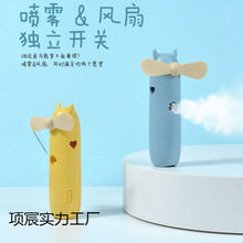 ���FС�L�ȱ�y�S��С������W��usb��늿ɐ��ֳ��aˮ�x����ӝ�