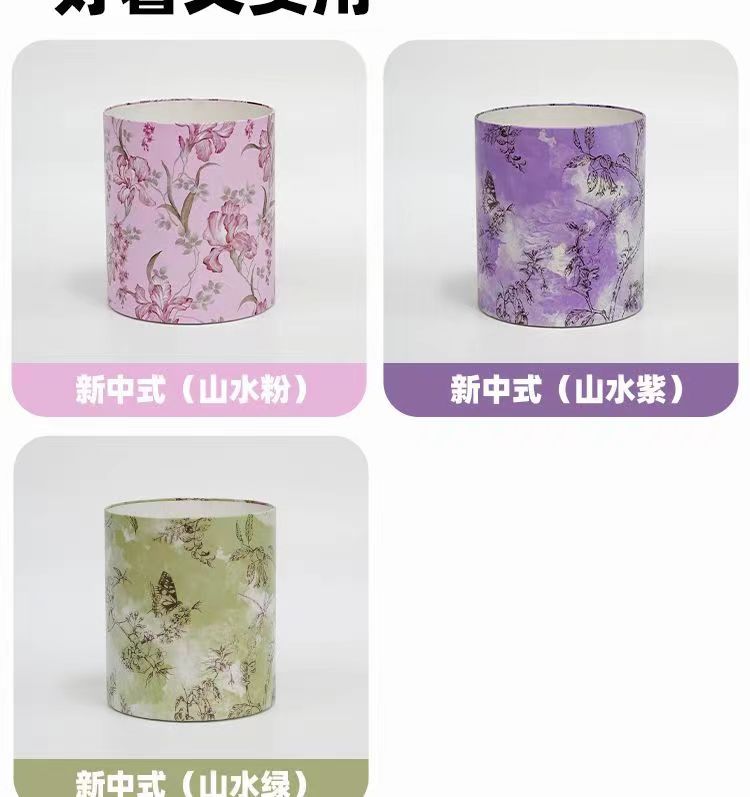 微信图片_20230417152652