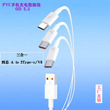 ���S����һ�֙C��늾�type-c������侀һ�����m�ð�׿�A���O����